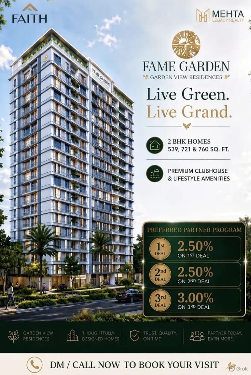 Fame Garden photo 3